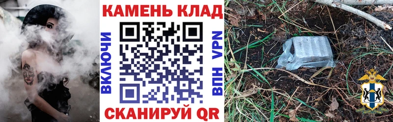 даркнет сайт  Южно-Сахалинск  кракен ССЫЛКА  Гашиш ice o lator 