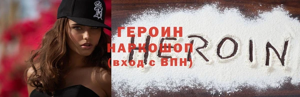 а пвп мука Волоколамск