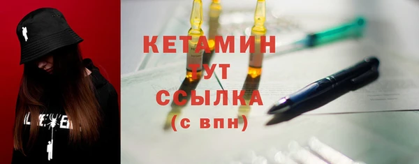 а пвп мука Волоколамск