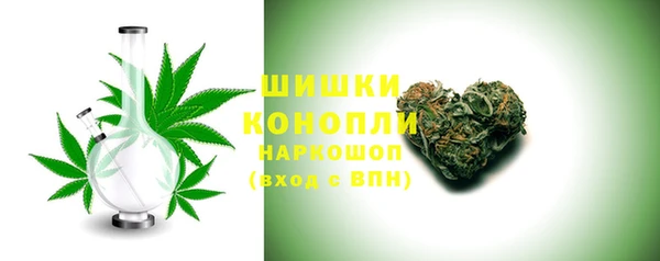 ALPHA-PVP Вяземский